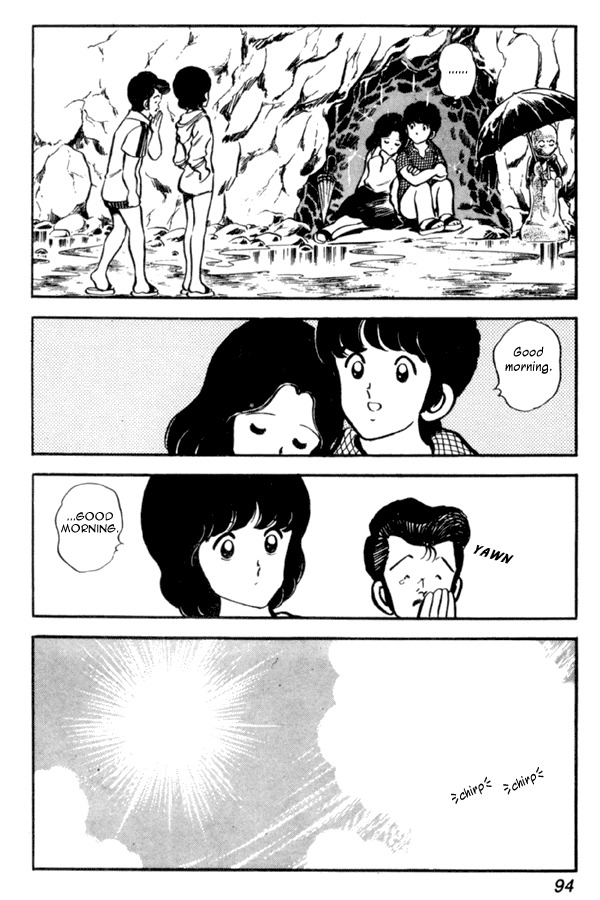 Miyuki Chapter 25 page 24 - Chapter 25: Night at the Beach
