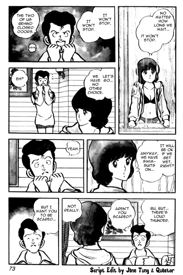Miyuki Chapter 25 page 3 - Chapter 25: Night at the Beach