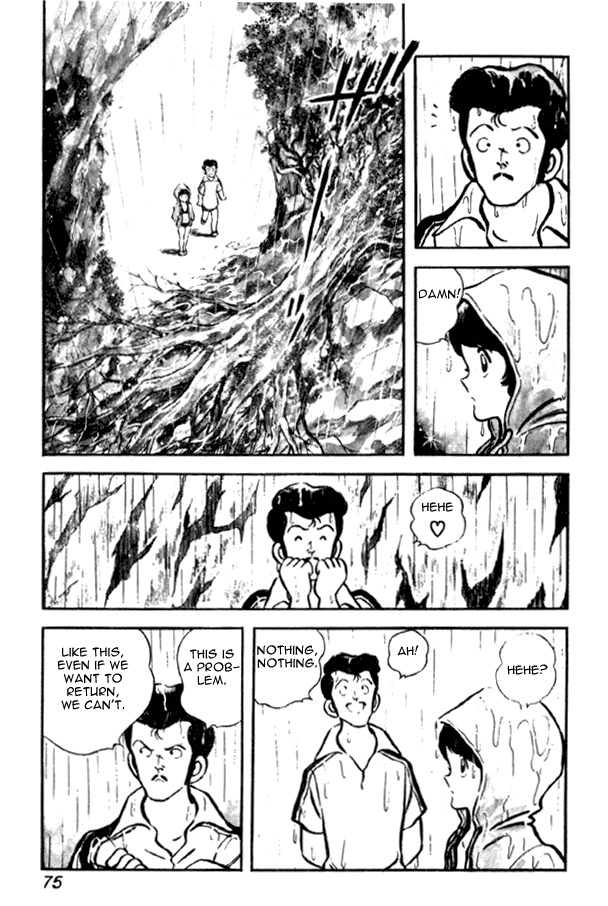 Miyuki Chapter 25 page 5 - Chapter 25: Night at the Beach