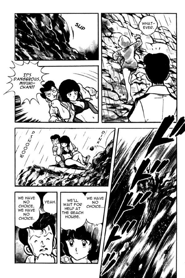 Miyuki Chapter 25 page 6 - Chapter 25: Night at the Beach