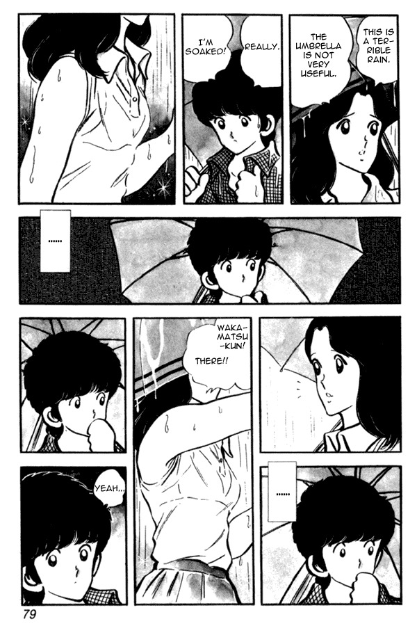 Miyuki Chapter 25 page 9 - Chapter 25: Night at the Beach