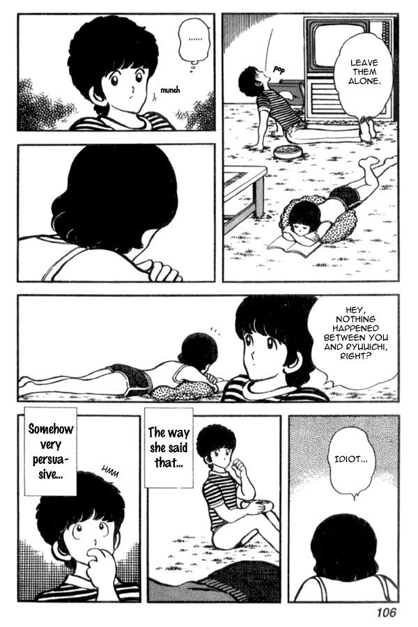 Miyuki Chapter 26 page 12 - Chapter 26: Cloudy, then Clear Weather