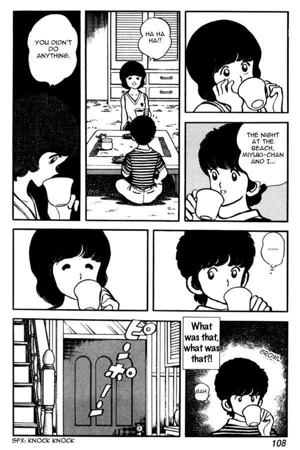 Miyuki Chapter 26 page 14 - Chapter 26: Cloudy, then Clear Weather