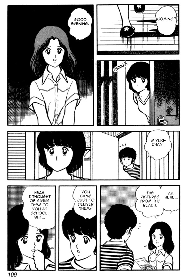 Miyuki Chapter 26 page 15 - Chapter 26: Cloudy, then Clear Weather