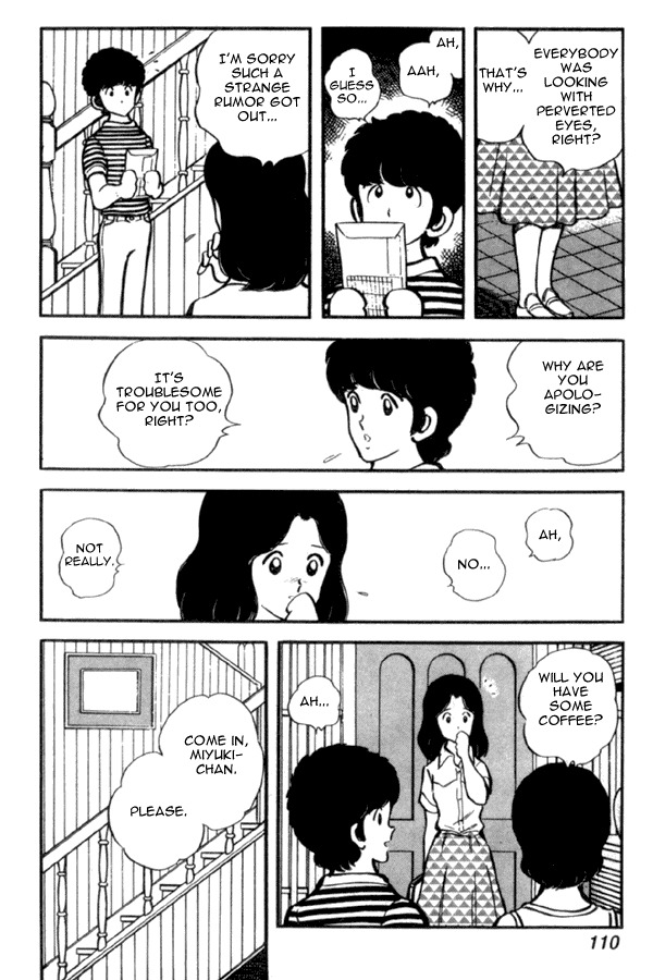 Miyuki Chapter 26 page 16 - Chapter 26: Cloudy, then Clear Weather
