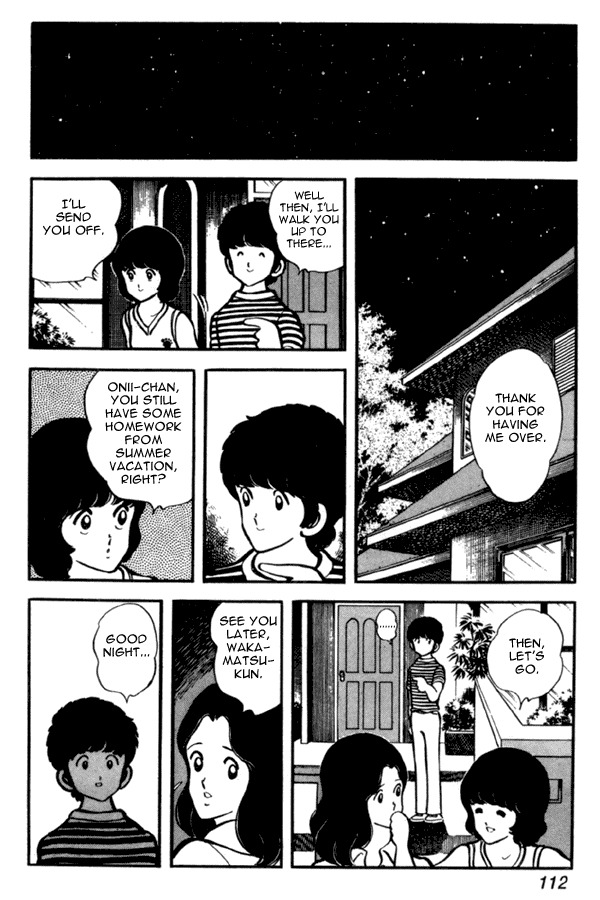 Miyuki Chapter 26 page 18 - Chapter 26: Cloudy, then Clear Weather