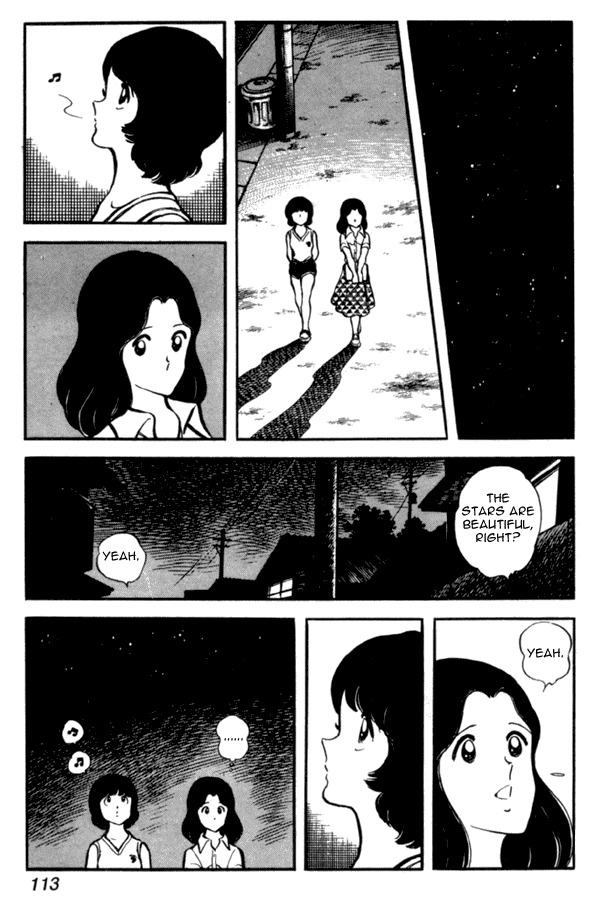 Miyuki Chapter 26 page 19 - Chapter 26: Cloudy, then Clear Weather