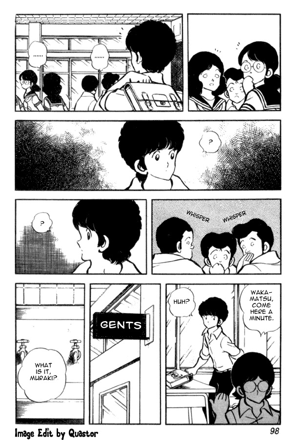 Miyuki Chapter 26 page 4 - Chapter 26: Cloudy, then Clear Weather