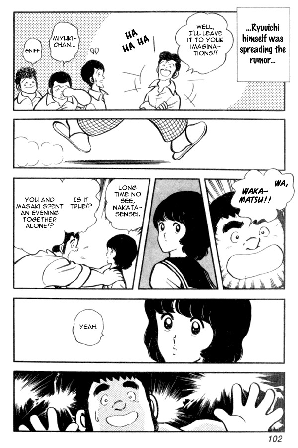 Miyuki Chapter 26 page 8 - Chapter 26: Cloudy, then Clear Weather