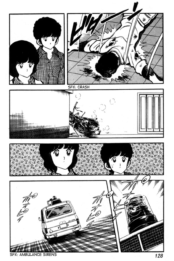 Miyuki Chapter 27 page 12 - Chapter 27: Blood Relation