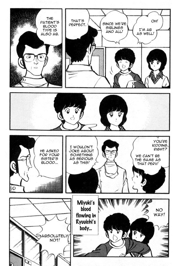 Miyuki Chapter 27 page 15 - Chapter 27: Blood Relation