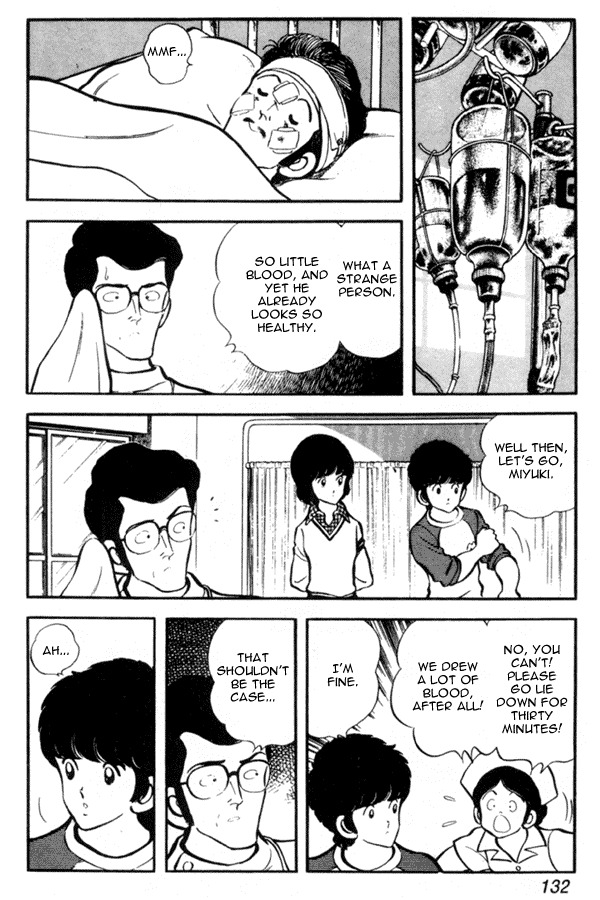 Miyuki Chapter 27 page 16 - Chapter 27: Blood Relation