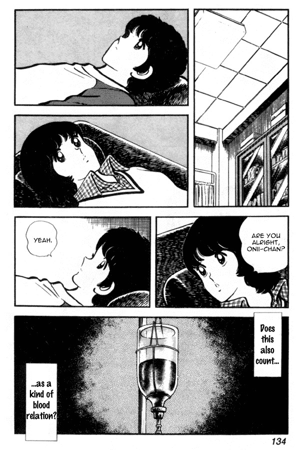 Miyuki Chapter 27 page 18 - Chapter 27: Blood Relation