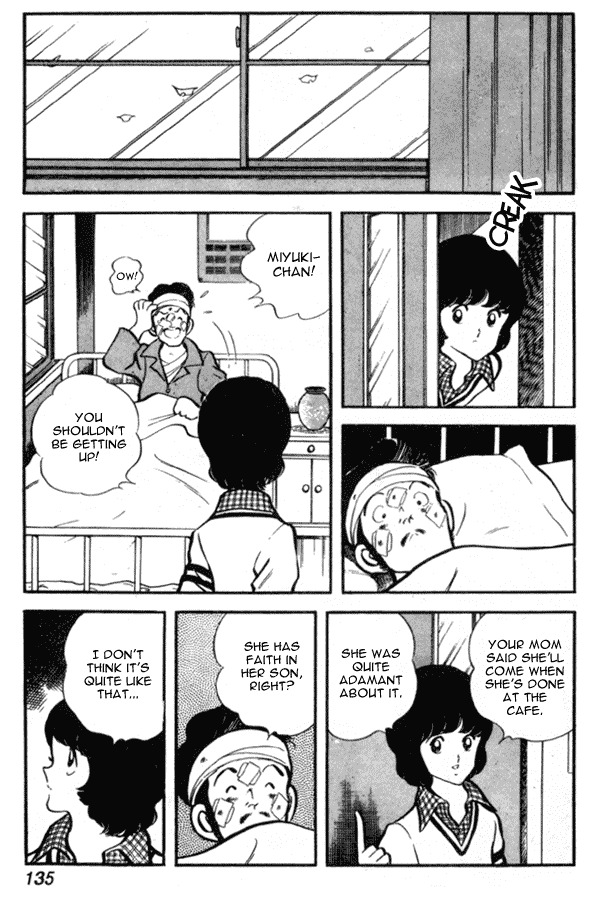 Miyuki Chapter 27 page 19 - Chapter 27: Blood Relation
