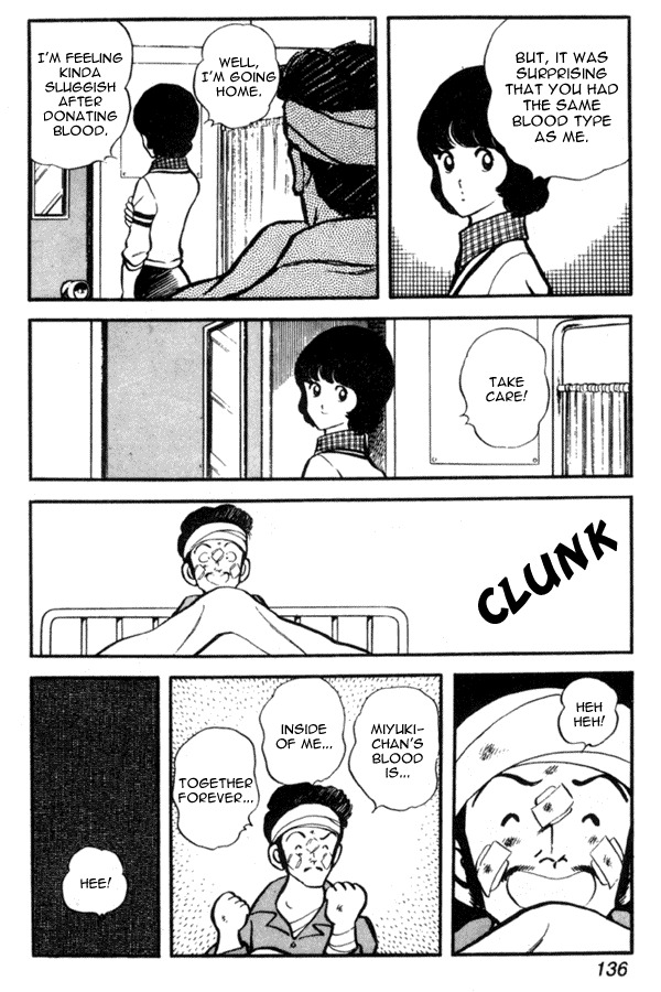 Miyuki Chapter 27 page 20 - Chapter 27: Blood Relation