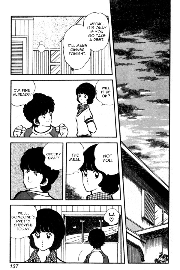 Miyuki Chapter 27 page 21 - Chapter 27: Blood Relation