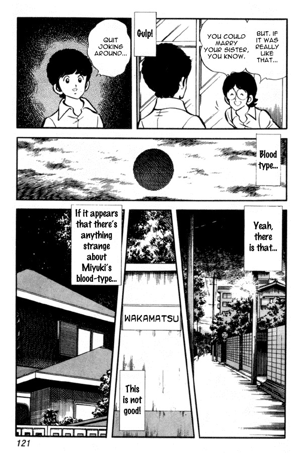 Miyuki Chapter 27 page 5 - Chapter 27: Blood Relation