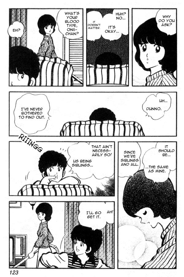 Miyuki Chapter 27 page 7 - Chapter 27: Blood Relation