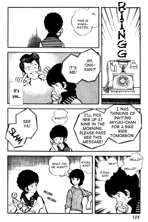 Miyuki Chapter 27 page 8 - Chapter 27: Blood Relation