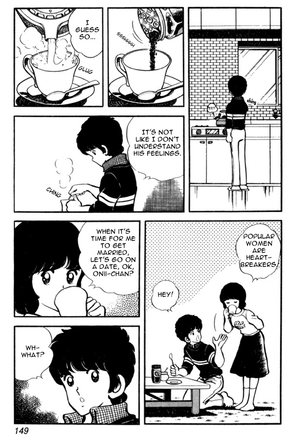 Miyuki Chapter 28 page 10 - Chapter 28: Revival Announcement