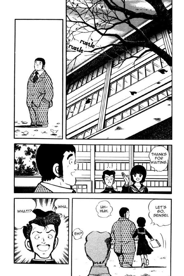 Miyuki Chapter 28 page 13 - Chapter 28: Revival Announcement