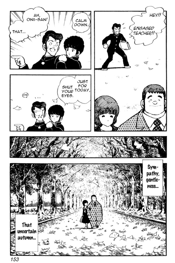 Miyuki Chapter 28 page 14 - Chapter 28: Revival Announcement
