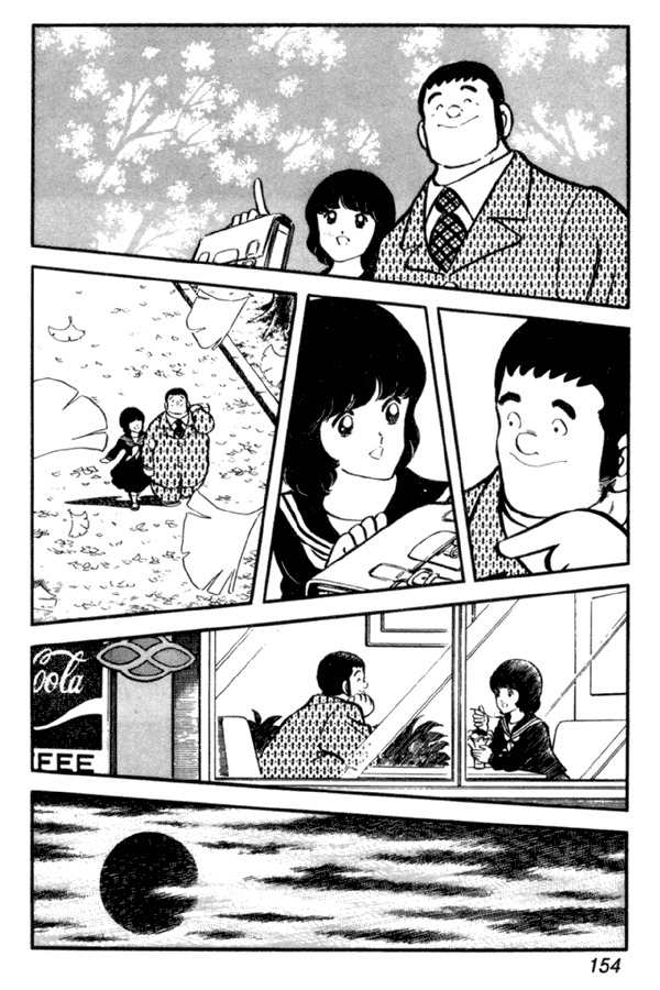 Miyuki Chapter 28 page 15 - Chapter 28: Revival Announcement