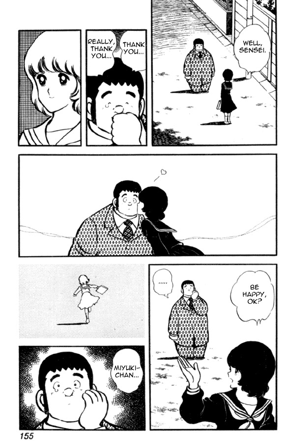 Miyuki Chapter 28 page 16 - Chapter 28: Revival Announcement