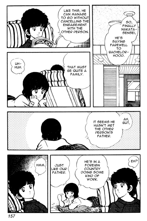 Miyuki Chapter 28 page 18 - Chapter 28: Revival Announcement