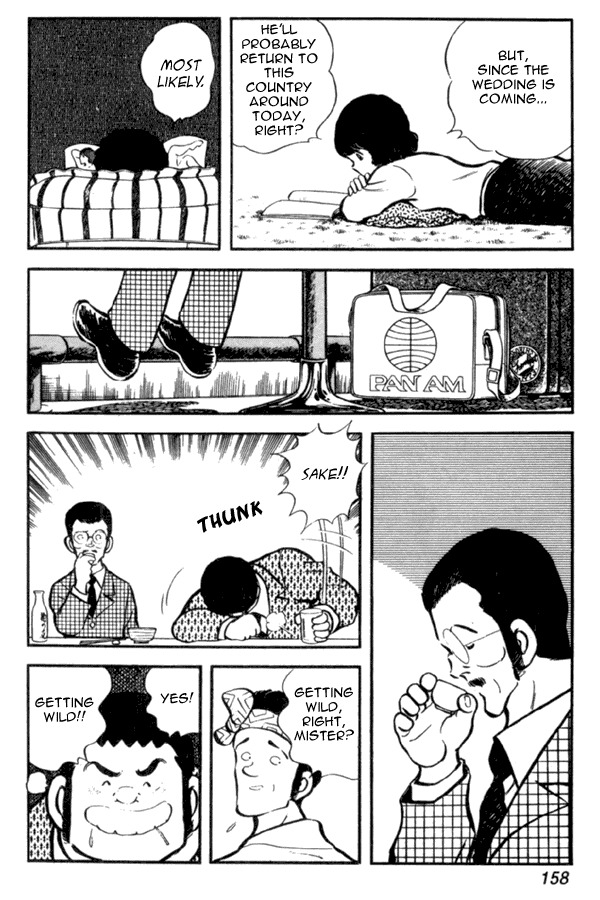 Miyuki Chapter 28 page 19 - Chapter 28: Revival Announcement