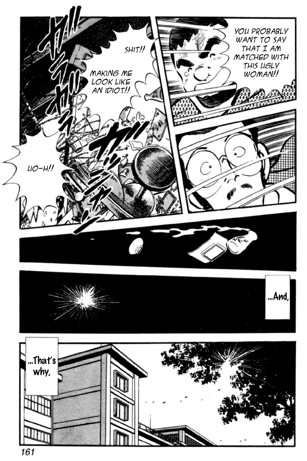 Miyuki Chapter 28 page 22 - Chapter 28: Revival Announcement