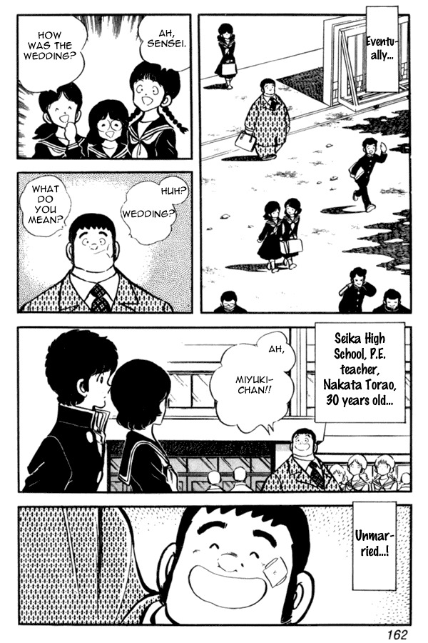 Miyuki Chapter 28 page 23 - Chapter 28: Revival Announcement