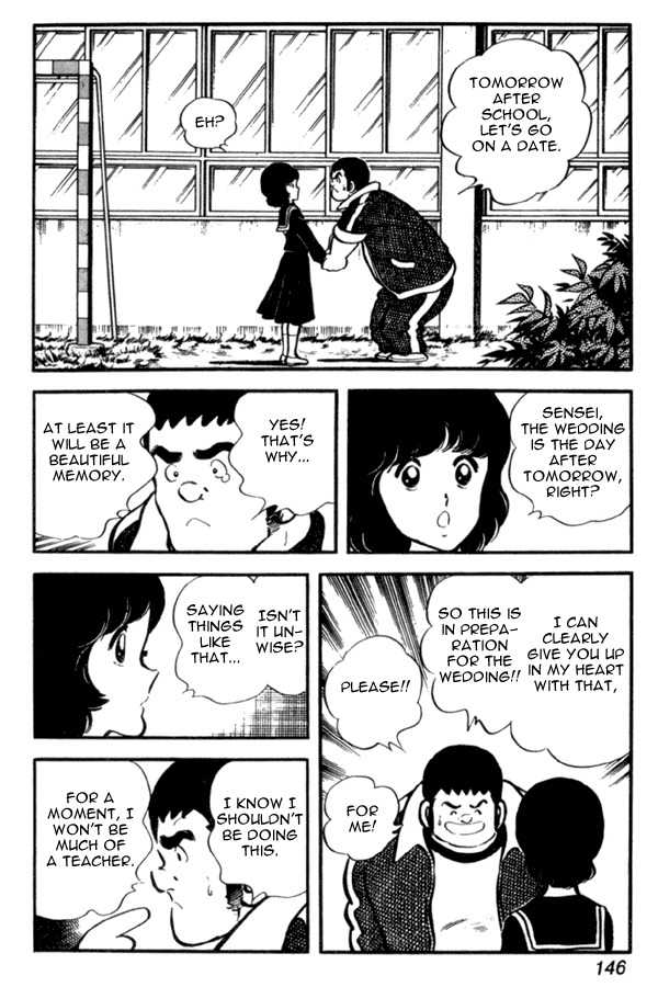 Miyuki Chapter 28 page 7 - Chapter 28: Revival Announcement
