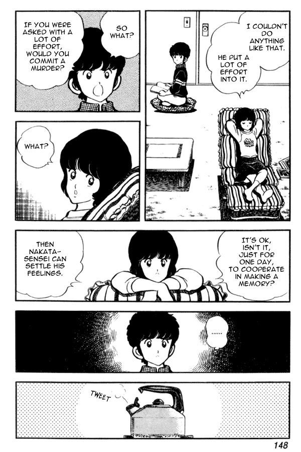 Miyuki Chapter 28 page 9 - Chapter 28: Revival Announcement