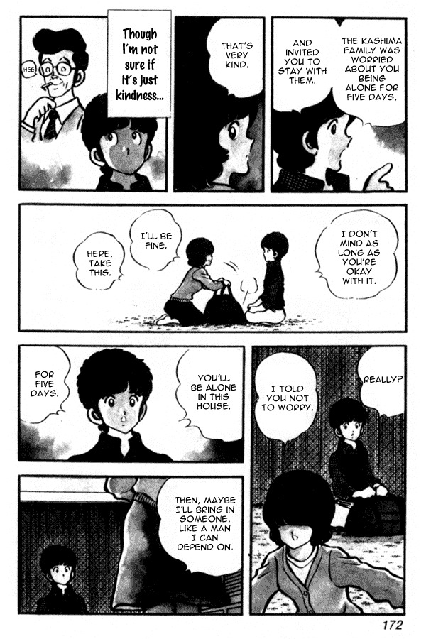 Miyuki Chapter 29 page 10 - Chapter 29: Solitude