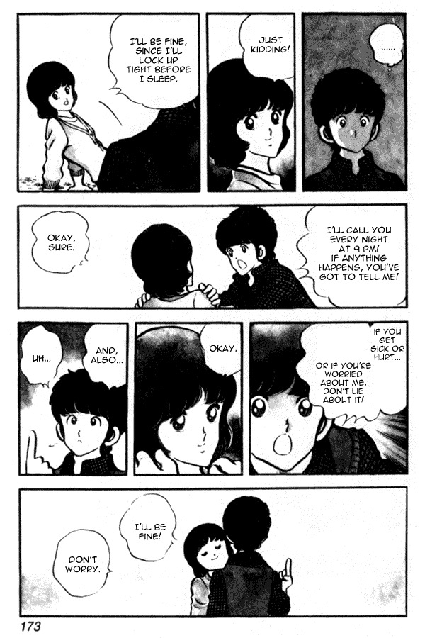 Miyuki Chapter 29 page 11 - Chapter 29: Solitude