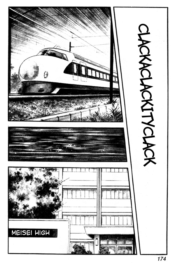 Miyuki Chapter 29 page 12 - Chapter 29: Solitude