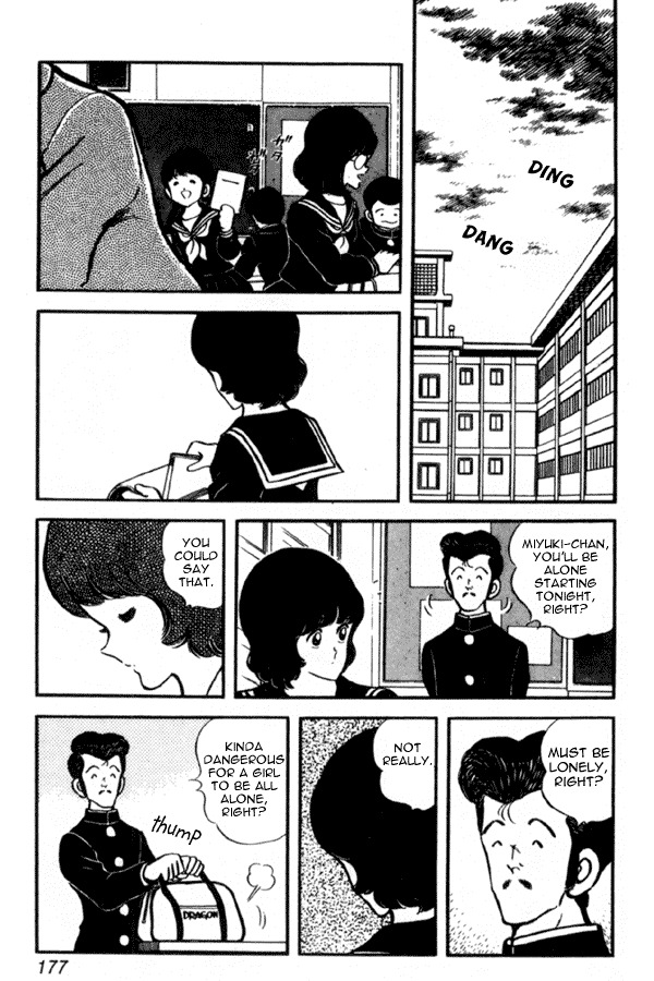 Miyuki Chapter 29 page 15 - Chapter 29: Solitude