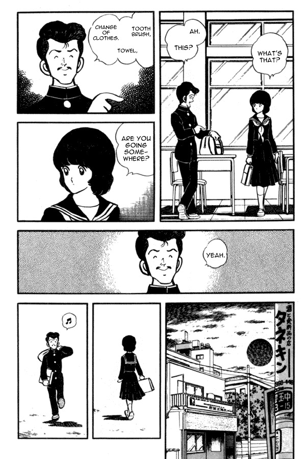 Miyuki Chapter 29 page 16 - Chapter 29: Solitude