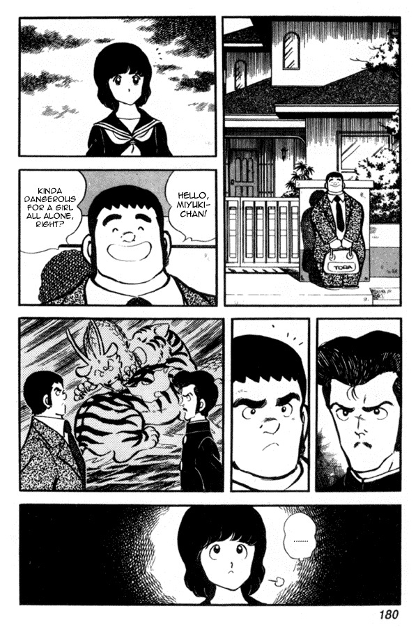 Miyuki Chapter 29 page 18 - Chapter 29: Solitude