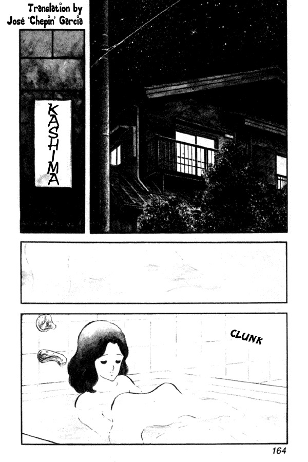 Miyuki Chapter 29 page 2 - Chapter 29: Solitude