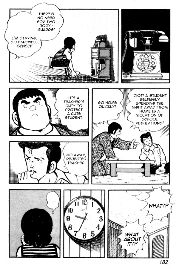 Miyuki Chapter 29 page 20 - Chapter 29: Solitude
