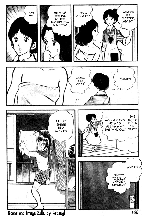Miyuki Chapter 29 page 4 - Chapter 29: Solitude
