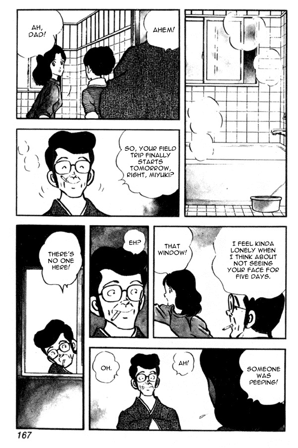 Miyuki Chapter 29 page 5 - Chapter 29: Solitude