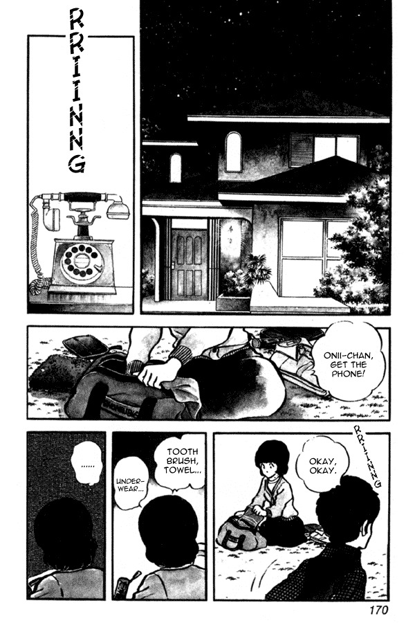 Miyuki Chapter 29 page 8 - Chapter 29: Solitude