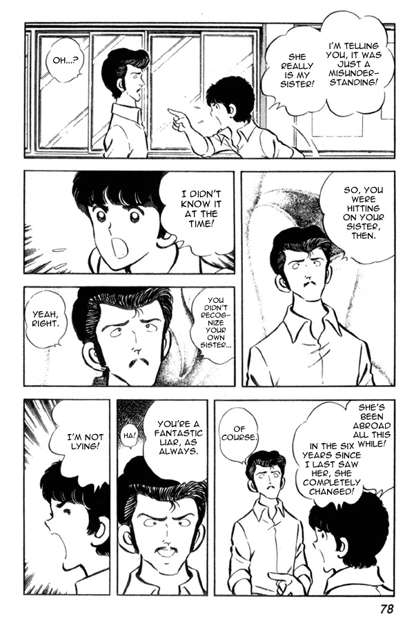 Miyuki Chapter 3 page 10 - Chapter 3: New semester
