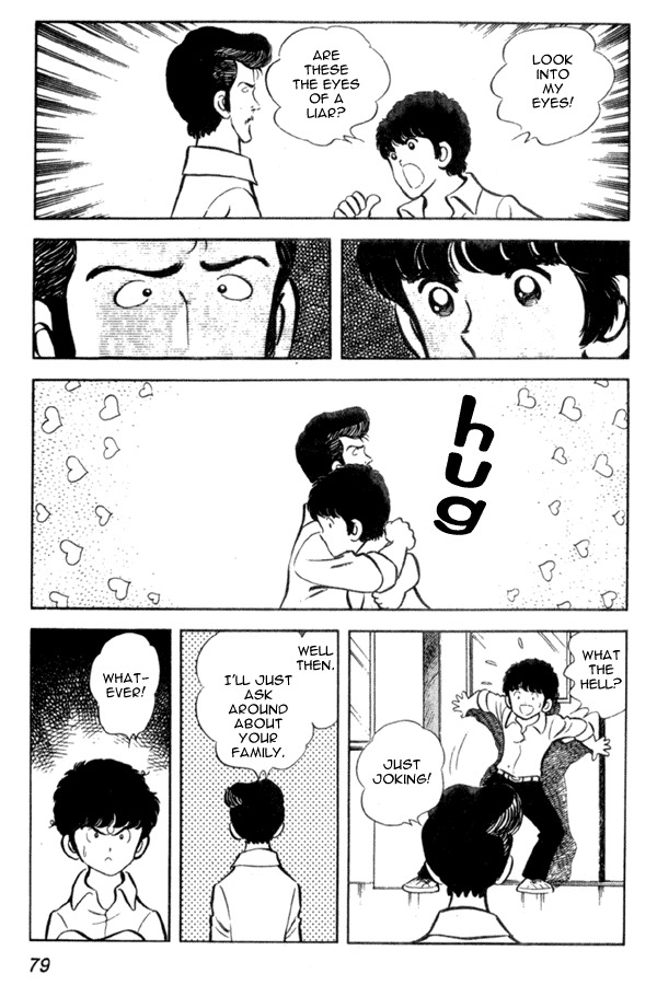 Miyuki Chapter 3 page 11 - Chapter 3: New semester