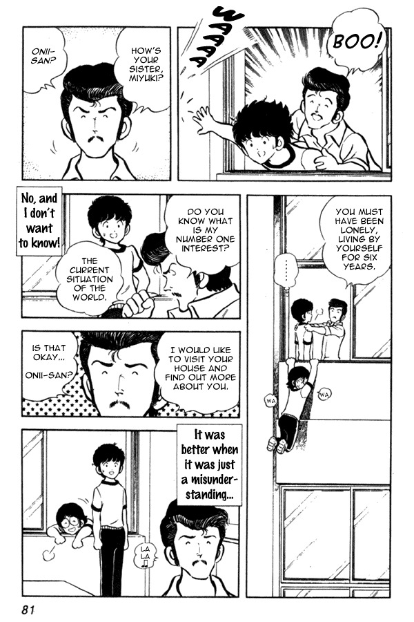 Miyuki Chapter 3 page 13 - Chapter 3: New semester