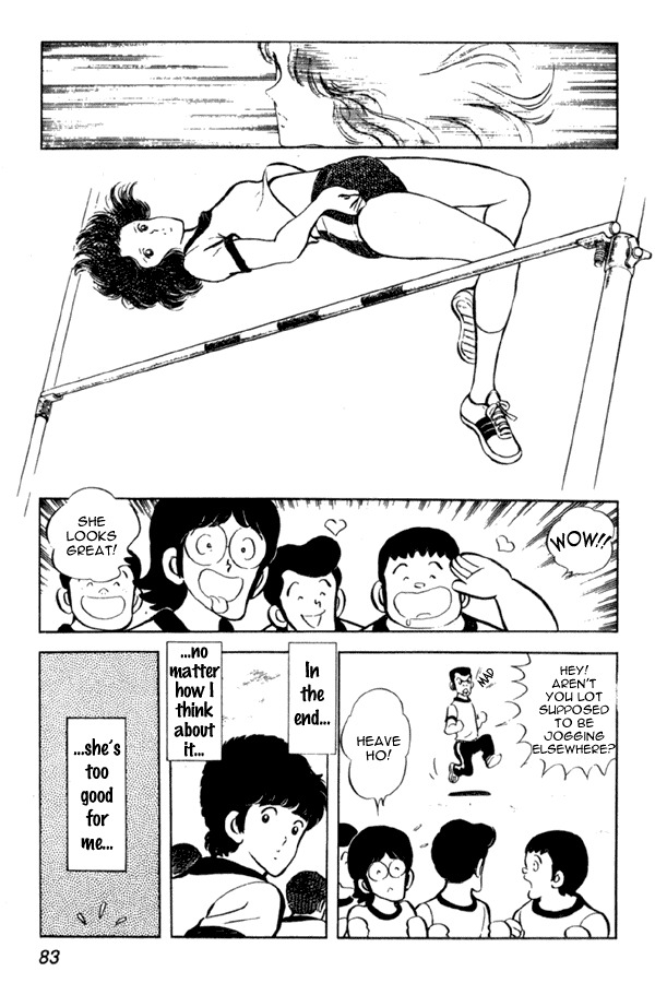 Miyuki Chapter 3 page 15 - Chapter 3: New semester