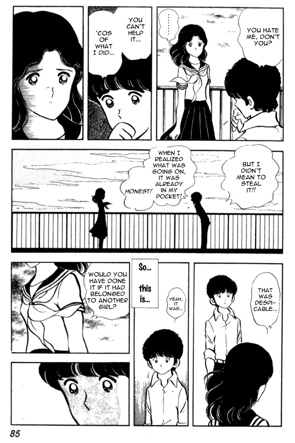 Miyuki Chapter 3 page 17 - Chapter 3: New semester